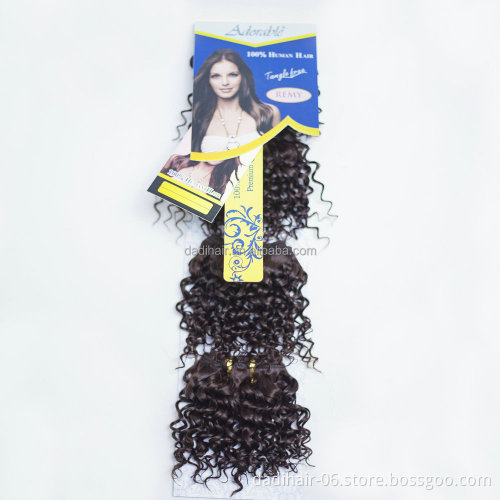 cheap package Brazilian Virgin Hair Weft water Wave 4pcs/lot 100% Jerry curl indian Human Hair Bundles without hair closure